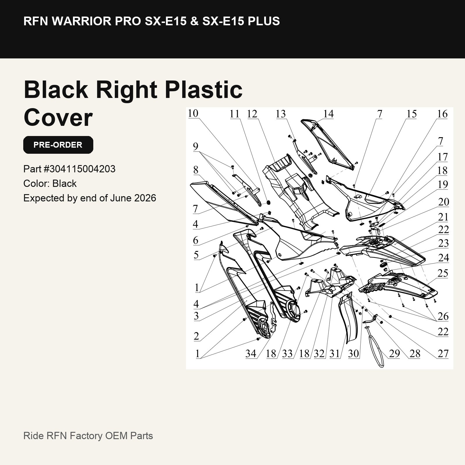 Right Plastic Cover For RFN Warrior Pro SX-E15 & SX-E15 Plus